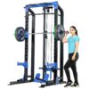 BULLAR Power Squat Rack with Pull Up Bar, Heavy-Du &hellip;