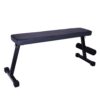 BULLAR, gym bench, bench for home gym, perfect gym &hellip;