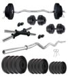 Kore PVC 40 Kg Home Gym Set With One 3 Ft Curl Rod &hellip;