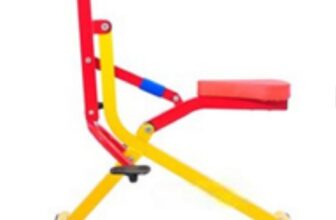 IRIS Kids Horse Riding Fitness Machine – Indoor  &hellip;