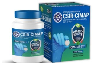 Meghdoot CIM MEG19 Immunity Booster Tablets Ayurve &hellip;