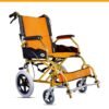 TryFit Foldable Travel Advance Wheelchair Lightwei &hellip;