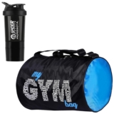 2025 New My Gym Bag & Protien Gym Shaker Bott &hellip;