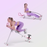 4-in-1 Ab Machine, Workout Equipment, Adjustable C &hellip;