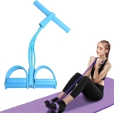 ALN® Rubber Tummy Trimmer Latex Pull Reducer 4 Tu &hellip;