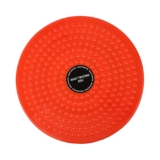 Ab Twisting Board Noise Low Strength Training Gym  &hellip;