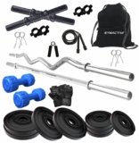 Amazon Brand Symactive 20 KG PVC Home Gym Fitness  &hellip;