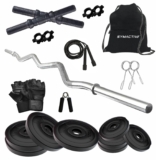 Amazon Brand – Symactive 30 KG PVC Home Gym  &hellip;