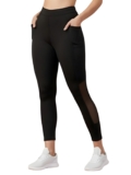 BLINKIN Women’s Stretch Fit Mid Rise Track P &hellip;