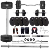 BULLAR Home Gym Set, Home Gym Combo, Home Gym Equi &hellip;