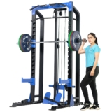 BULLAR Power Squat Rack with Pull Up Bar, Heavy-Du &hellip;