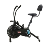Cardio Max JSB HF175B Exercise Cycle with Backrest &hellip;
