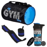 Combo Premium My Gym Bag & Shaker Bottle with &hellip;