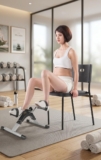 Folding Pedal Exerciser,Mini Exercise Bike,Portabl &hellip;