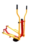 GREEN AURA Heavy Duty Gi Pipe Outdoor Park Gym Cro &hellip;