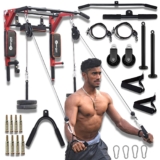 Hashtag Fitness Wall mount pull up bar for home gy &hellip;