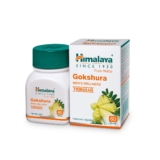 Himalaya Herbals Gokshura – 60 Capsules