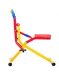 IRIS Kids Horse Riding Fitness Machine – Indoor  &hellip;