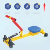 Kids Rowing Machine for Indoor Exercise | Children &hellip;