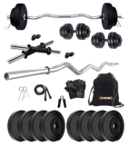 Kore PVC 16 Kg Home Gym Set With One 3 Ft Curl And &hellip;