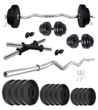 Kore PVC 40 Kg Home Gym Set With One 3 Ft Curl Rod &hellip;