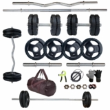 LEEWAY 10kg Home Gym Combo Set | Rubber Coated Wei &hellip;
