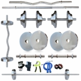 Leeway Steel Home Gym Set 20kg | 3Ft Curl Rod + 5F &hellip;