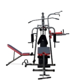 Life Line 3 Station Multi Gym Machine for Home HG  &hellip;