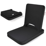 MY ARMOR Meditation Chair – Foldable Floor Chair &hellip;