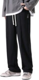 Mehrang White Loose Fit Track Pant for Men || Jogg &hellip;