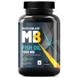 MuscleBlaze Omega 3 Fish Oil (90 Capsules) | Trust &hellip;