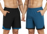 NEVER LOSE Mens 2 Pack Polyester Yoga Short Men Su &hellip;