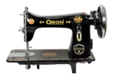Oson S.V.Sewing Machine (Half Shuttle) Deluxe Mode &hellip;
