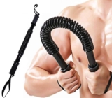 PRO365 Power Twister Bar | Triceps | Biceps | Alph &hellip;
