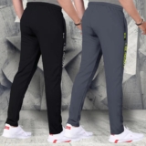 Pinkmint Men Combo Track Pant with Lycra Elastic J &hellip;
