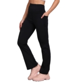 Rock Paper Scissors Premium Flare Gym Pants High W &hellip;