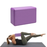 SILENCIO Motivational Yoga Block Inspirational Non &hellip;