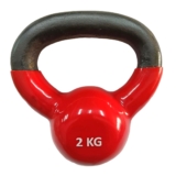 Sridaya 2kg Vinyl Kettlebell for Full Body Workout &hellip;