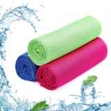 Trifecta 3 Pcs Cooling Towels Neck and Face Coolin &hellip;
