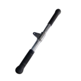 Trishape Handles Lat Pulldown | Fitness Equipment  &hellip;