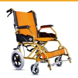 TryFit Foldable Travel Advance Wheelchair Lightwei &hellip;