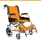 TryFit Foldable Travel Advance Wheelchair Lightwei &hellip;