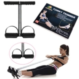 Tummy Trimmer Stomach And Weight Loss Equipment Fo &hellip;