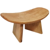 Yoga Antique Meditation Bench/Stool/Foldable/Curve &hellip;