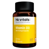 hk vitals Vitamin D3 (600 IU) (60 Capsules) | With &hellip;